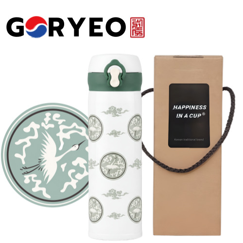 한국전통 국보제68호 에디션 고려청자 원터치 텀블러 500ml