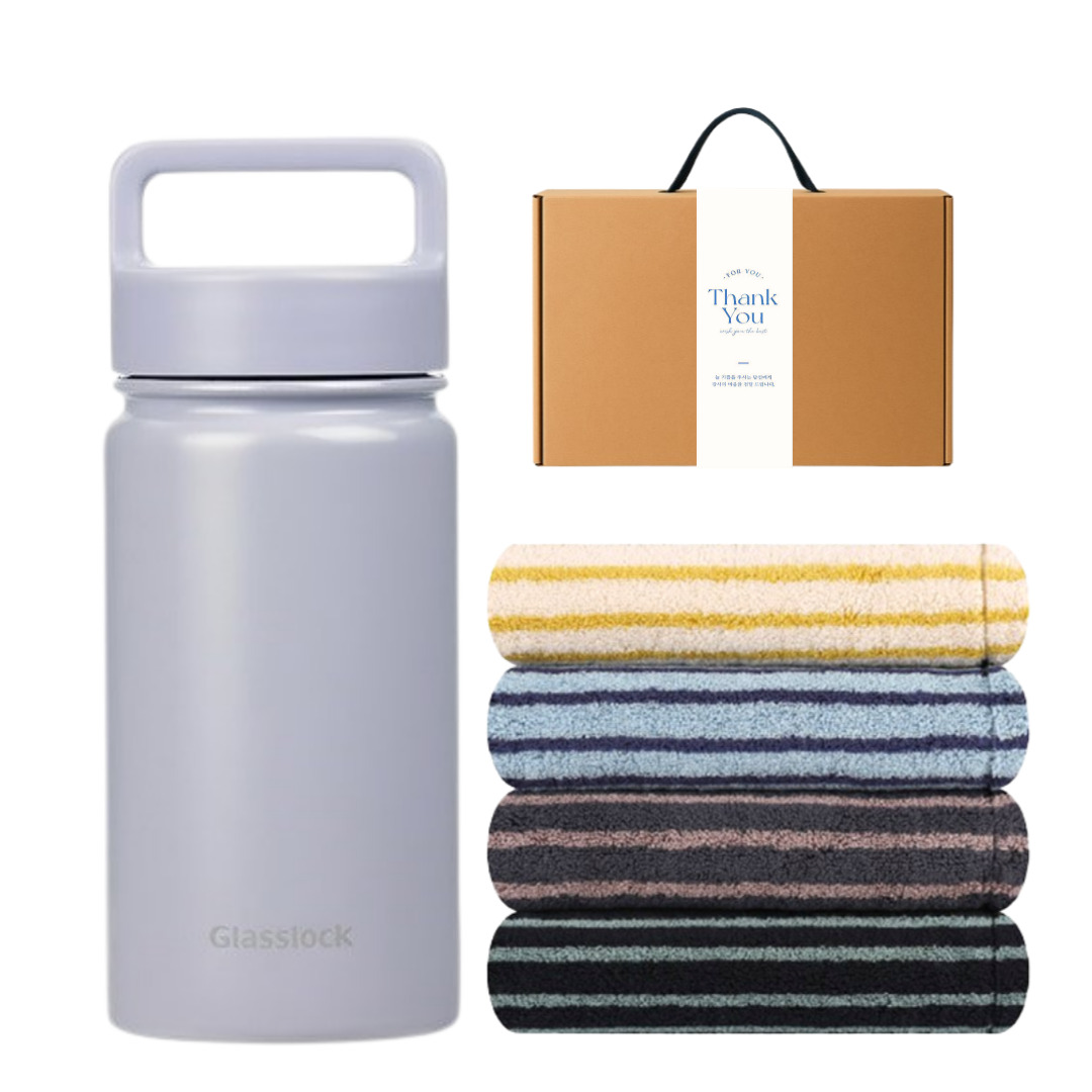 글라스락 스포티 핸들텀블러 350ml 송월 스트라이프 호텔 핸드타월 기프트박스 선물세트