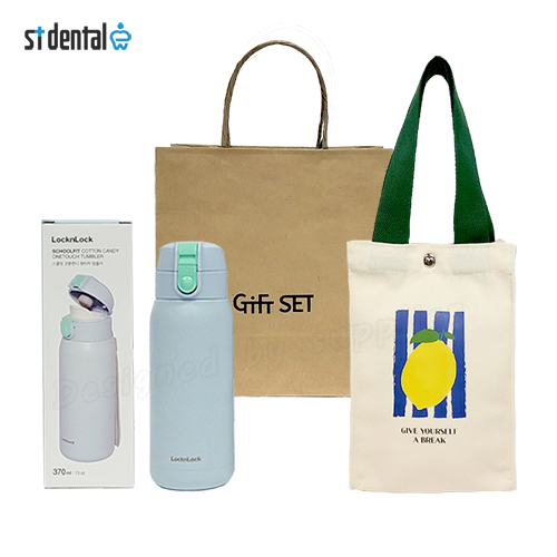 락앤락 텀블러 코튼캔디370ml(파우치+쇼핑백포함)