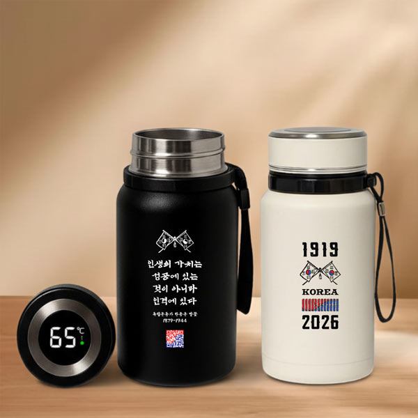독립운동가 말꽃 텀블러 LED온도계 600ml