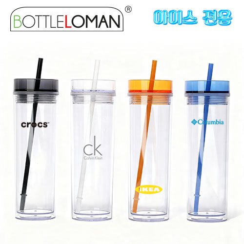 [보틀로만] 올여름 슬림아이스 텀블러 450ml