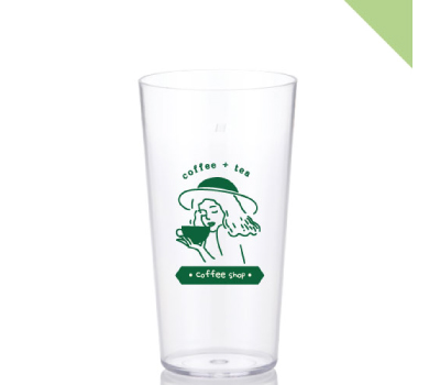 베이직 컵 670ml