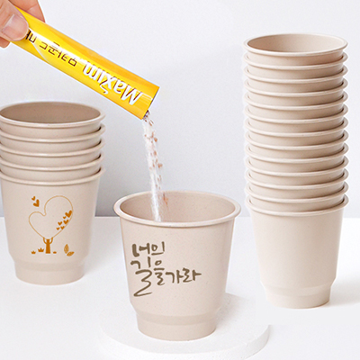 바이오 캠핑컵 180ml, 녹색인증 한잔의커피 친환경 캠핑컵, 냉온가능