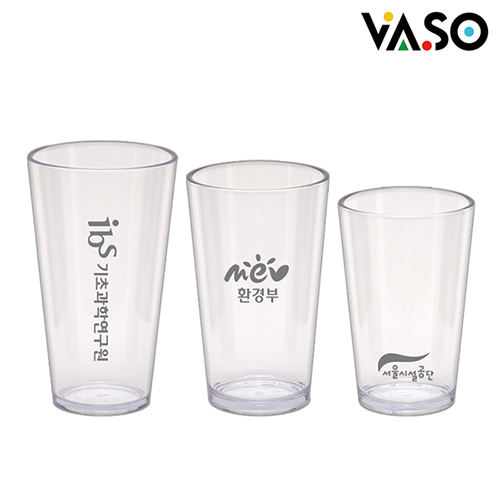 바쏘 트라이탄 크리스탈컵 B 353ml