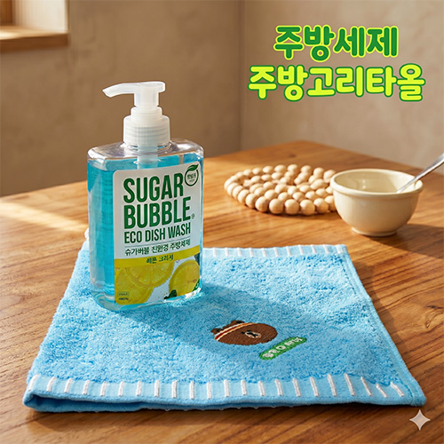 슈가버블 주방세제 470ml + 라인프렌즈 코마사 40수 주방고리타올 + 끈케이스