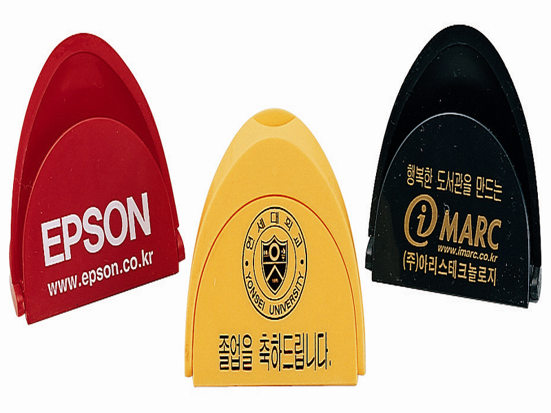 아폴로 페이퍼 홀더