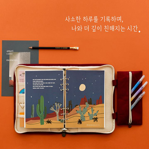 캔버스 포켓 펜케이스 6공 A5 다이어리