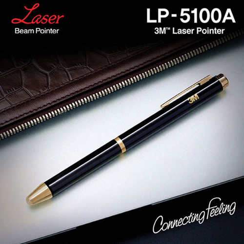 레드 빔 레이저 포인터 LP 5100 A