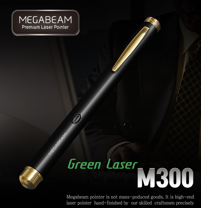 그린 레이저 포인터 M300