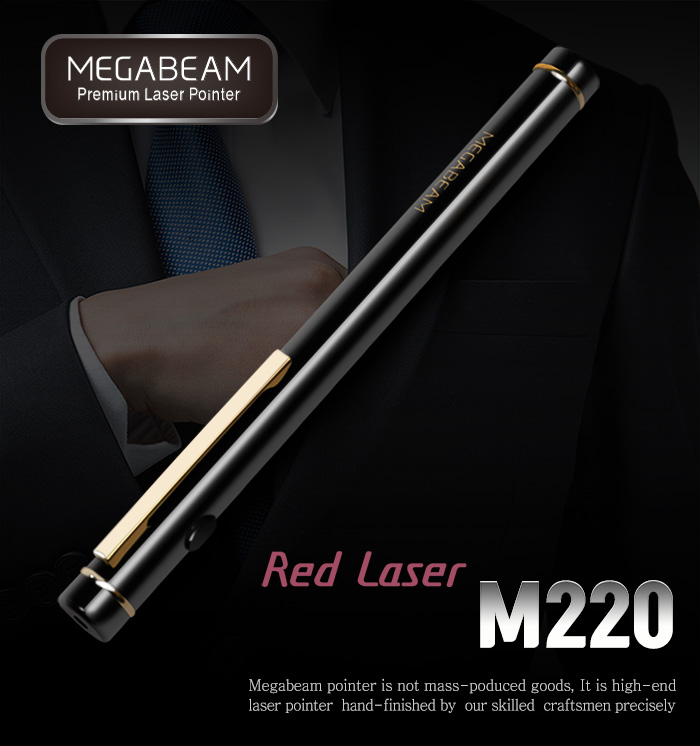 레이저 포인터 M220