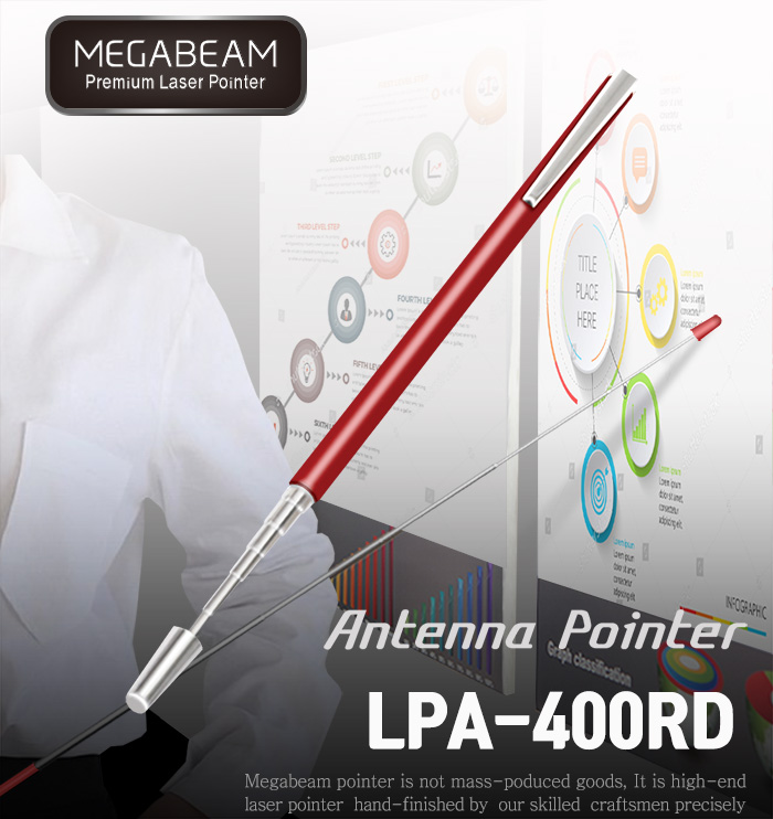 안테나 지시봉 레드 LPA-400RD
