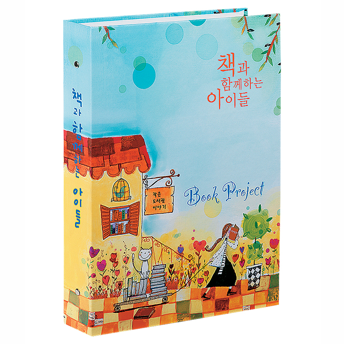 인쇄형바인더