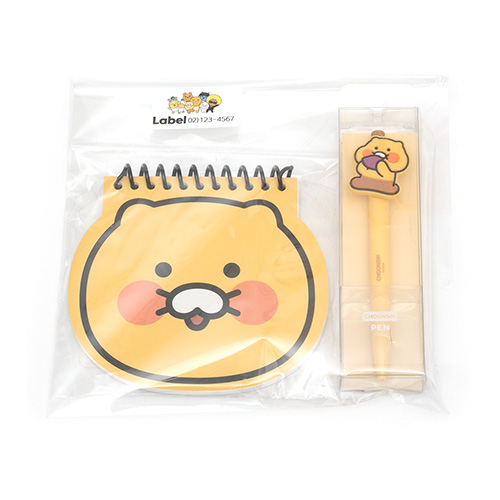 카카오프렌즈 수첩 세트8