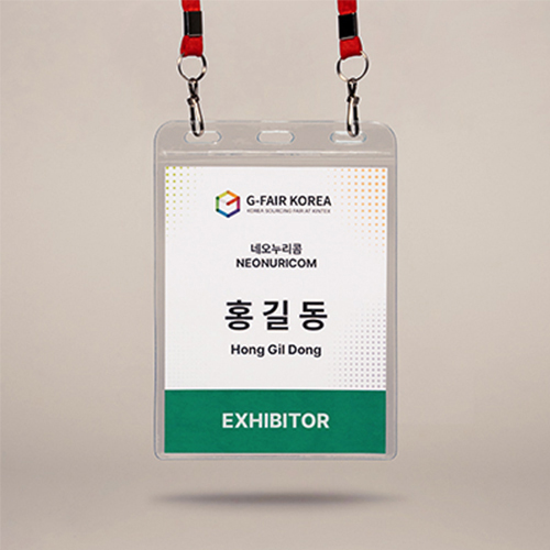 모두애 양스프링 고리 3구 1단 명찰 세트