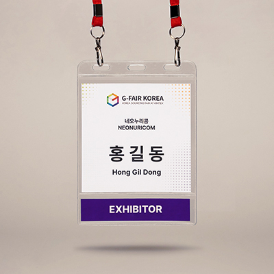 모두애 양스프링 고리 3구 2단 명찰 세트