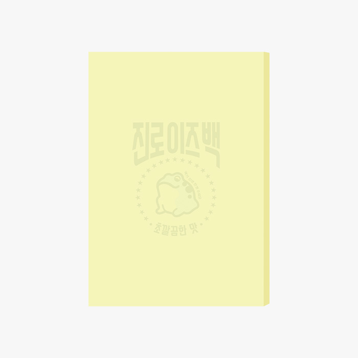 100x150 메모형 점착메모지(100-06)