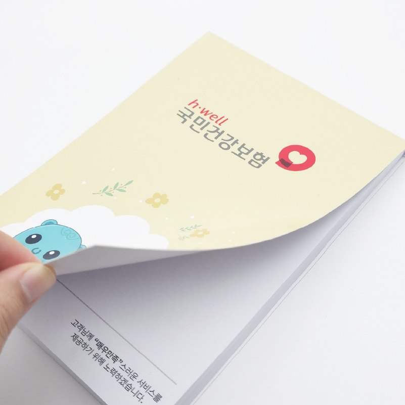 Blossom 세로형 떡제본 메모 노트 제작형 1P
