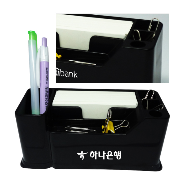 다기능 수납 펜꽂이 메모함 문구함 판촉 선물