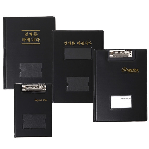 A4 결재판 (일반형)