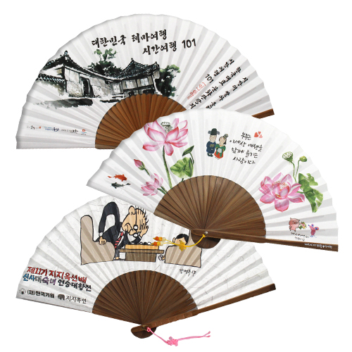 오죽선 독판 부채 소형
