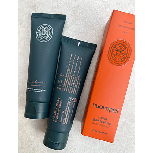 누보피엘 클래식 데일리 로션 120ml