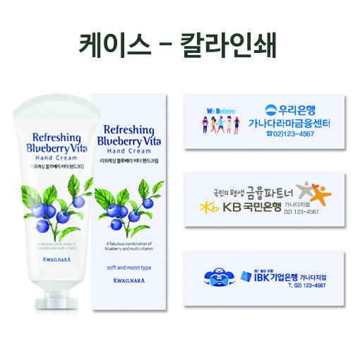 과일나라 매직 핸드크림 60 [종이 케이스 인쇄 가능]