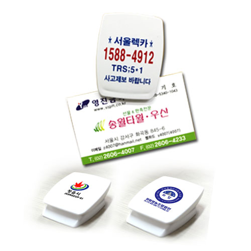 접착식 메모 집게 YJ 1008