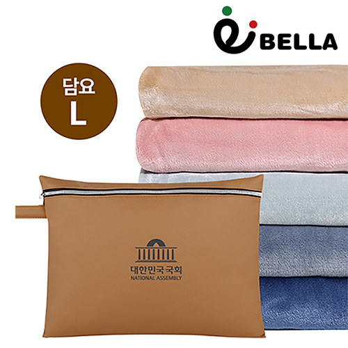 에코벨라 메리 벨보아 양면 담요&amp;브라운 파우치세트 L