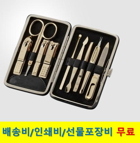 777 쓰리쎄븐 손톱깎이 세트 TS-343EXG