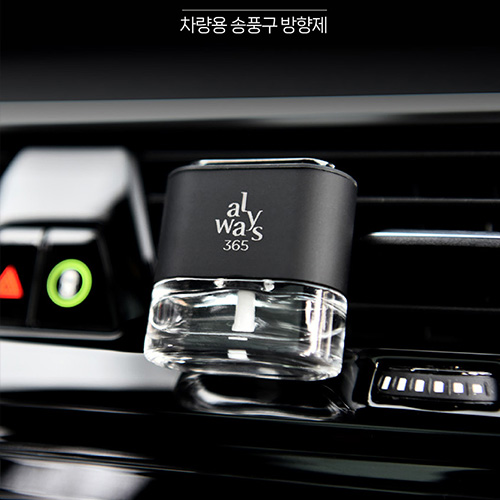차량용 디퓨저세트 NEO-2