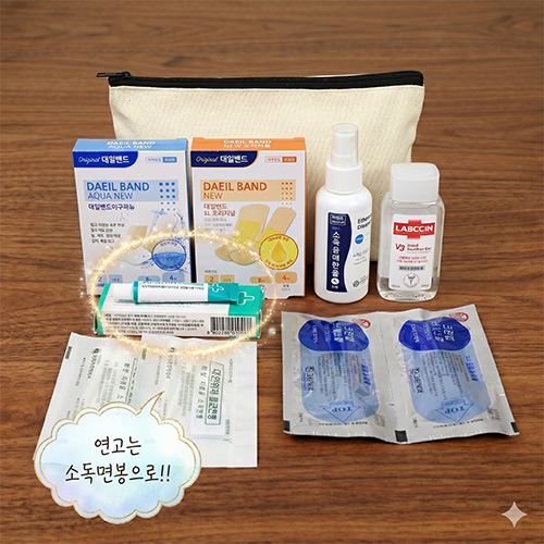대일밴드 방수밴드 표준형20매 오리지널밴드 표준형 20매 닥터스킨연고 구급함 7종