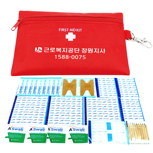 420 등산고리 밴드세트1호 (37p)