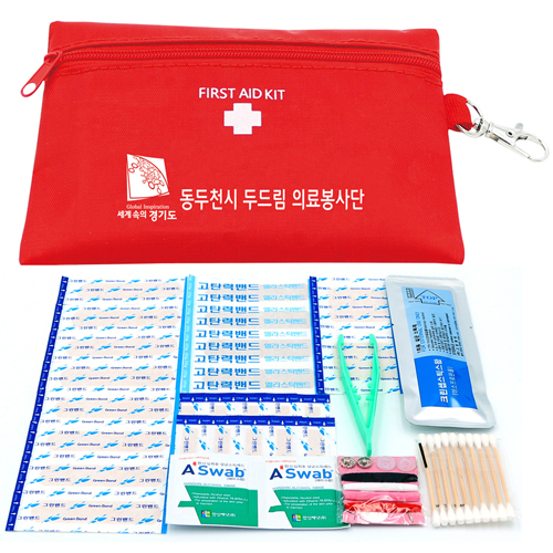 420 등산고리 밴드세트2호 30p