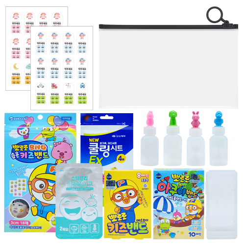 지퍼형 파우치+키즈 구급키트 7종 휴대용 어린이집 구급 파우치