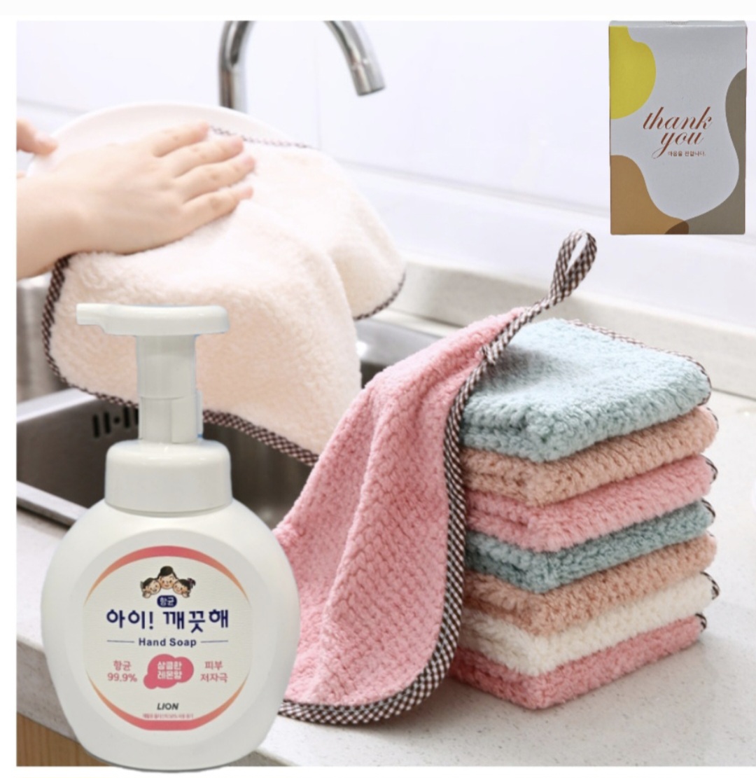 아이깨끗해 핸드워시 250ml+핸드 타올 선물세트