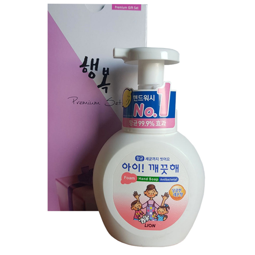 아이깨끗해 핸드워시 레몬 250ml- 1p 세트