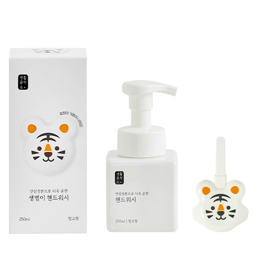 생활공작소 곰돌이 거품틀 핸드워시 세트
