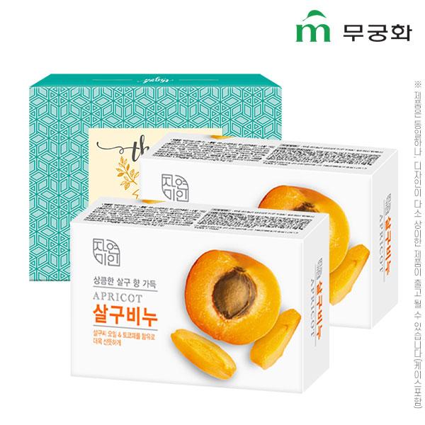 (종이케이스) 무궁화 자연미인 비누 2P