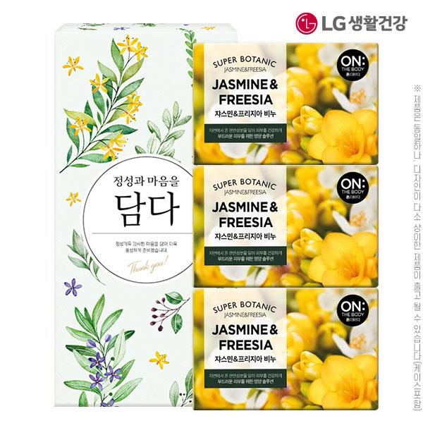 [선물세트] (종이케이스) 엘지 온더바디 비누 3P