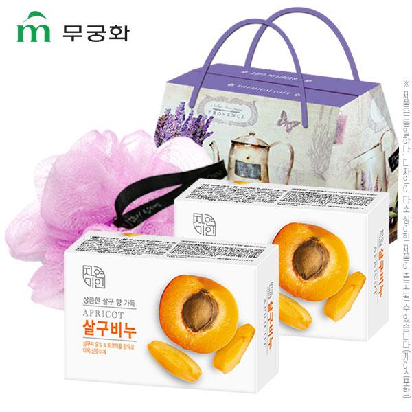 무궁화 자연미인 비누 핸디 2호am