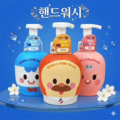 애경 브레드이발소 약산성 핸드워시 500