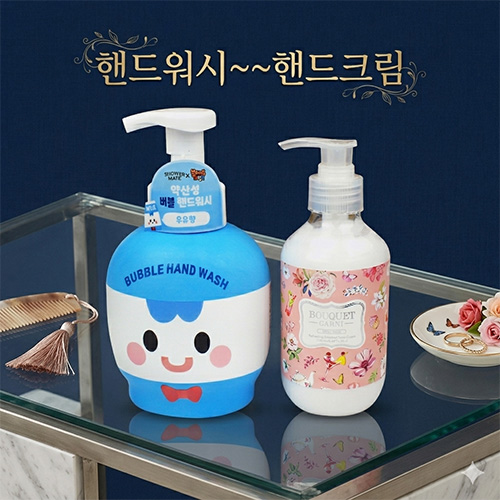 핸드워시 500ml 브레드이발소 + 부케가르니 핸드크림 290ml