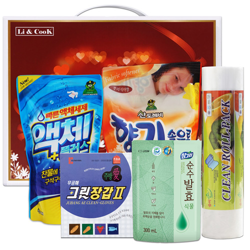 집들이 6호