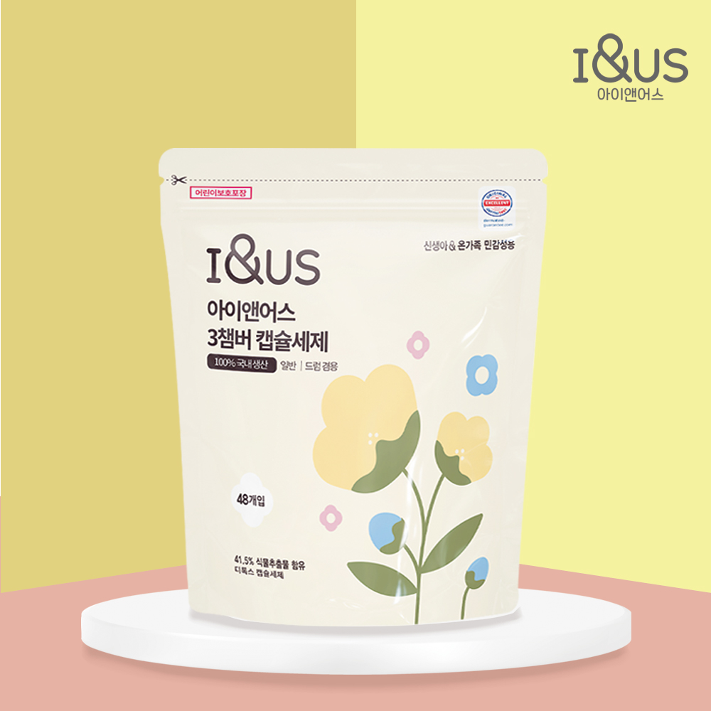 아이앤어스 신생아 온가족용 캡슐세제 베이비웜코튼 48개입