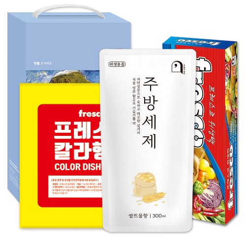 프레스코 러브 세트 7호