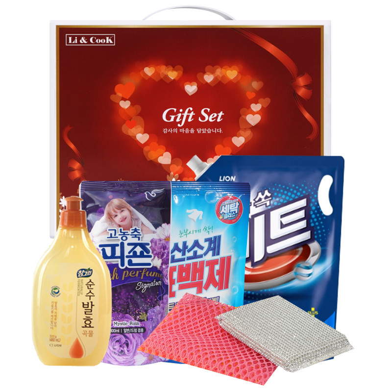 사랑 가득한 집들이 10호