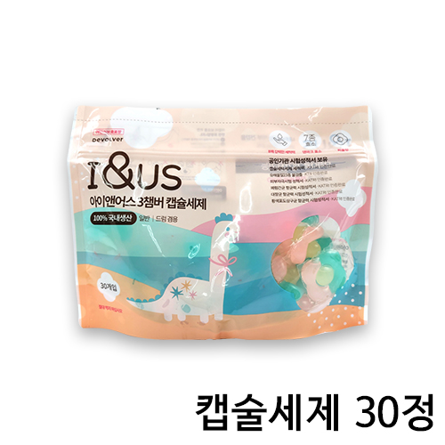 [키트] 아이엔어스 3챔버 캡슐 세제