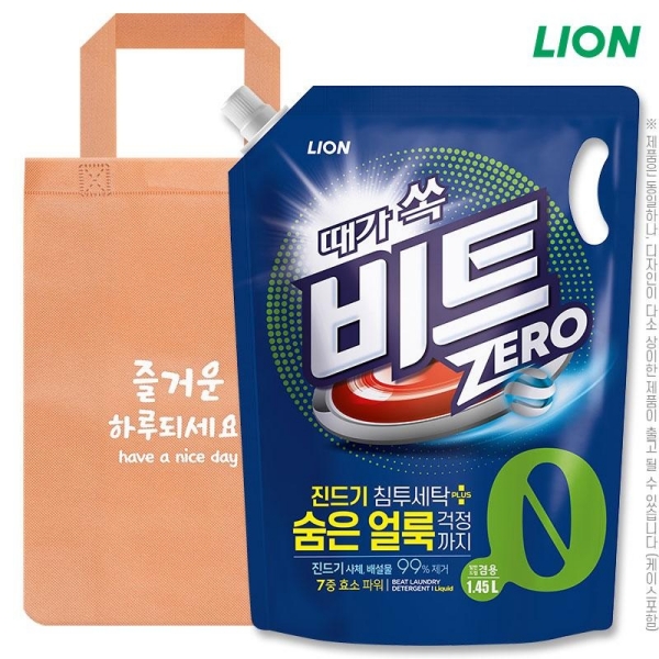 비트 액체 세제 1.45L