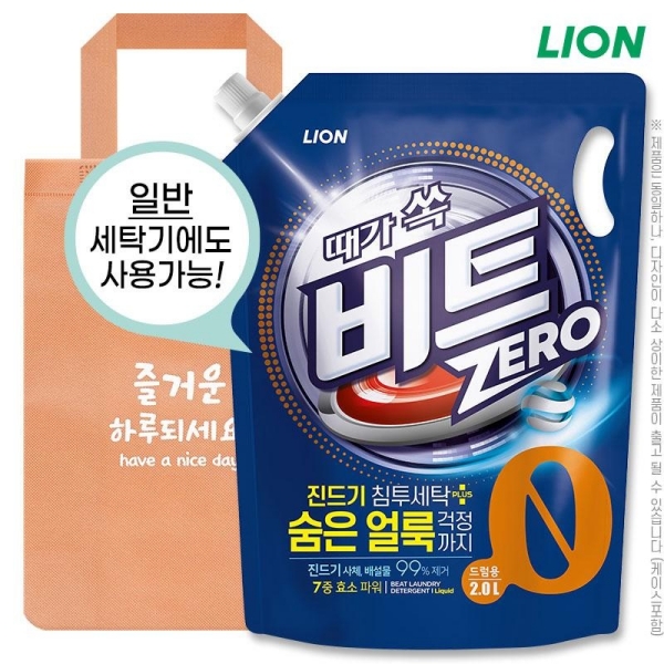 비트 액체 세제 2L