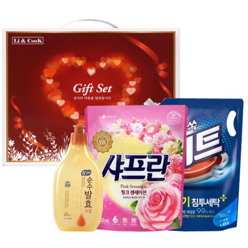 사랑 가득한 집들이 17호